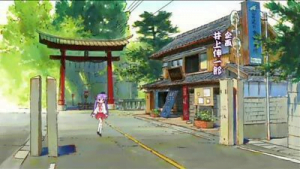 Kioto. Cultura en el anime