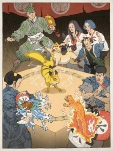 Batalla Pokemon Ukiyo-e