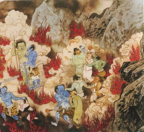 Yomi el mundo de los muertos