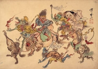 Yokai