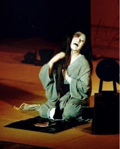 Tokaido Yotsuya Kaidan