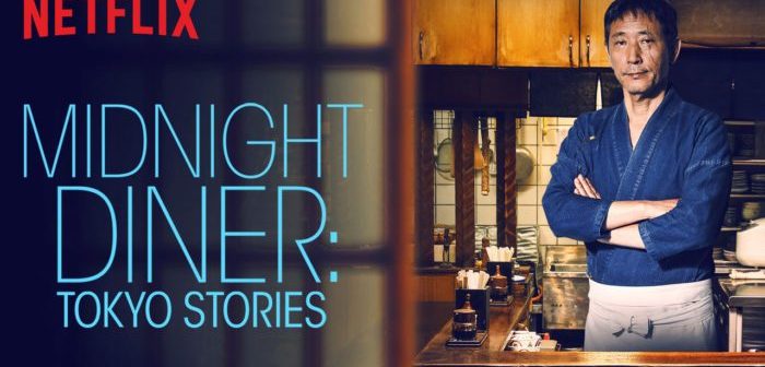 SUPER FLASH Review, Midnight Dinner: Tokyo Stories