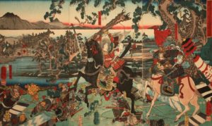 samurai en guerra