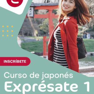 curso de japones preintermedio Minna no nihongo holajapones