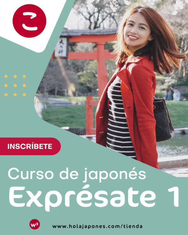 curso de japones preintermedio Minna no nihongo holajapones