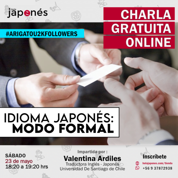 japones modo formal