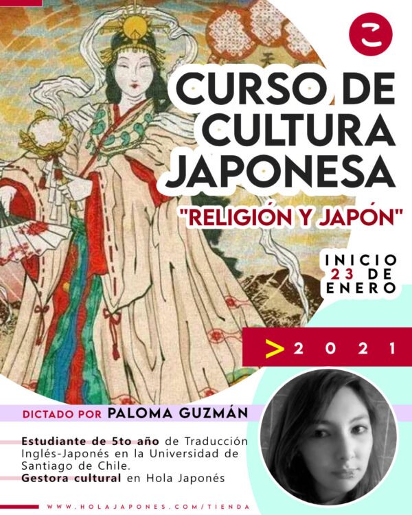 cultura japonesa enero 2021