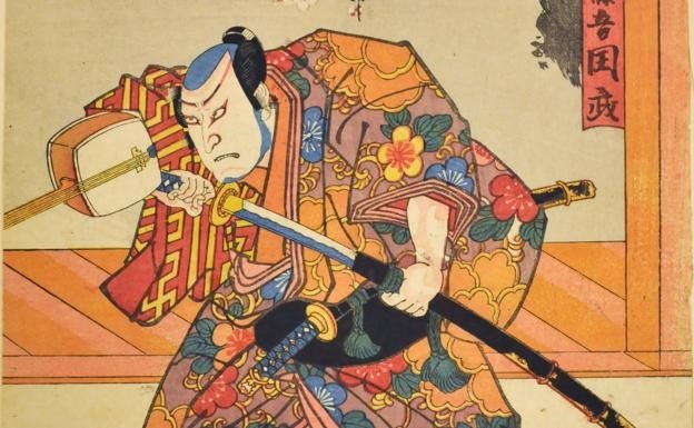 hatamoto-yakko y machi-yakko, inicios de la Yakuza o mafia japonesa