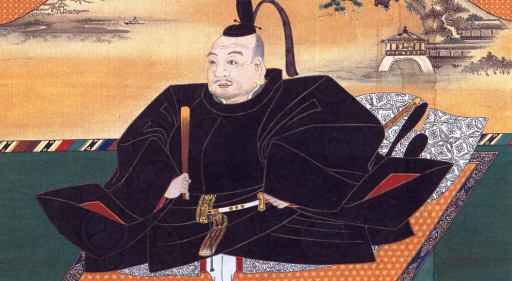 tokugawa ieyasu