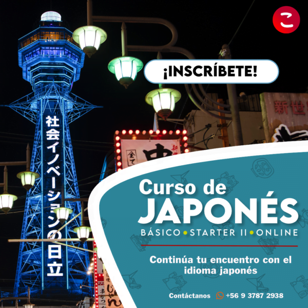 curso japones starter II sabado