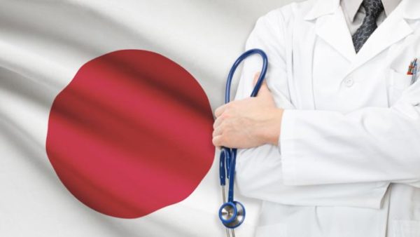 el sistema de salud japonés