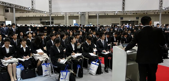 Japón, trabajo colaborativo y zaibatsu: el trío mortal