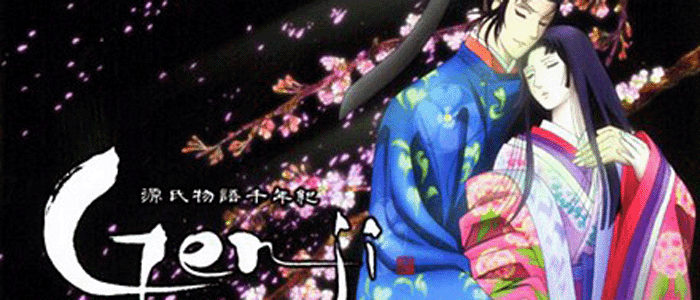 Genji Monogatari La historia de Japón a través del anime