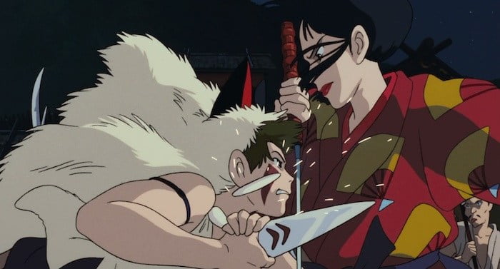 La Princesa Mononoke