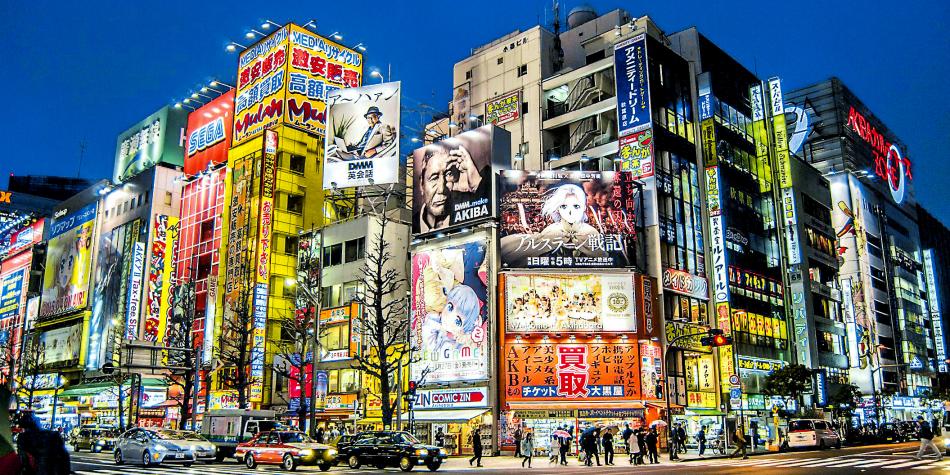 la cultura popular japonesa en akihabara