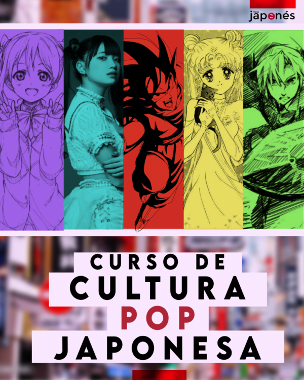 cultura pop japonesa