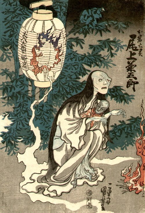 yurei los fantasmas japoneses