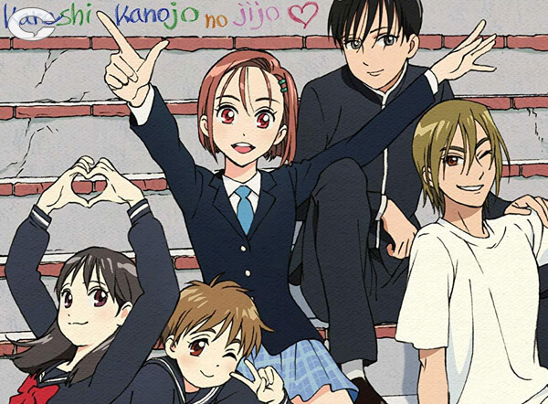 vida estudiantil en el anime karekano
