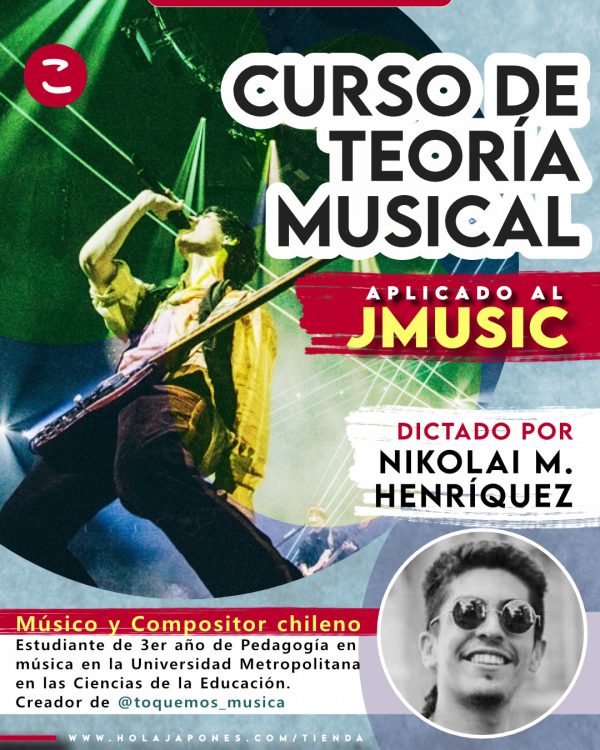 Teoría musical - Jmusic