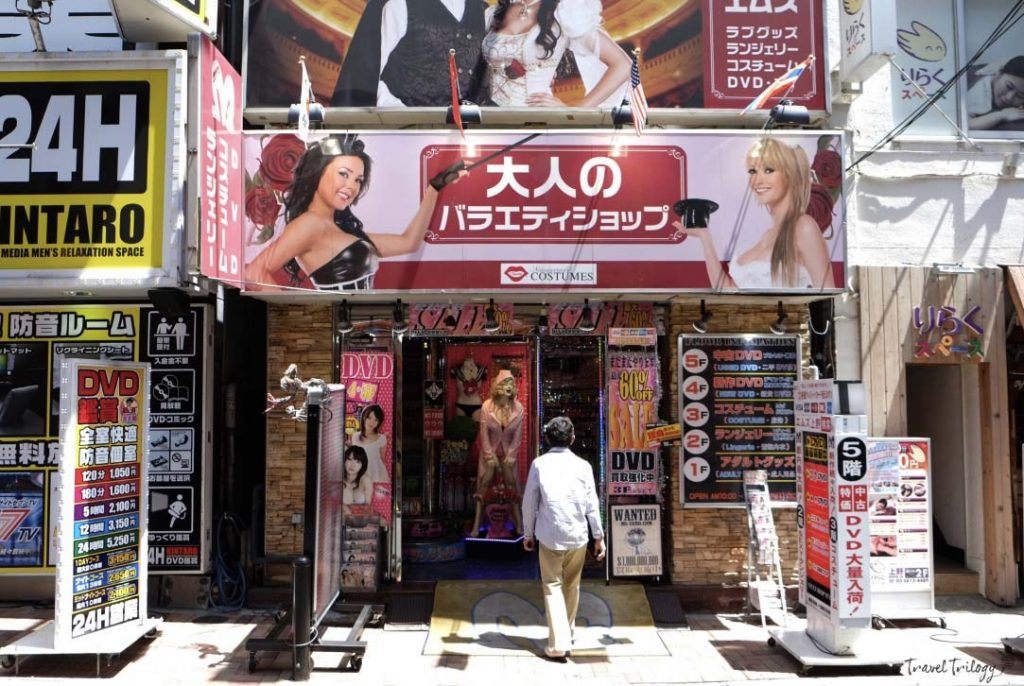 tienda en kabukicho