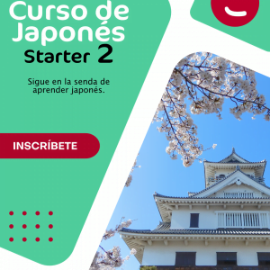 clases de japones - curso de japones hola japones