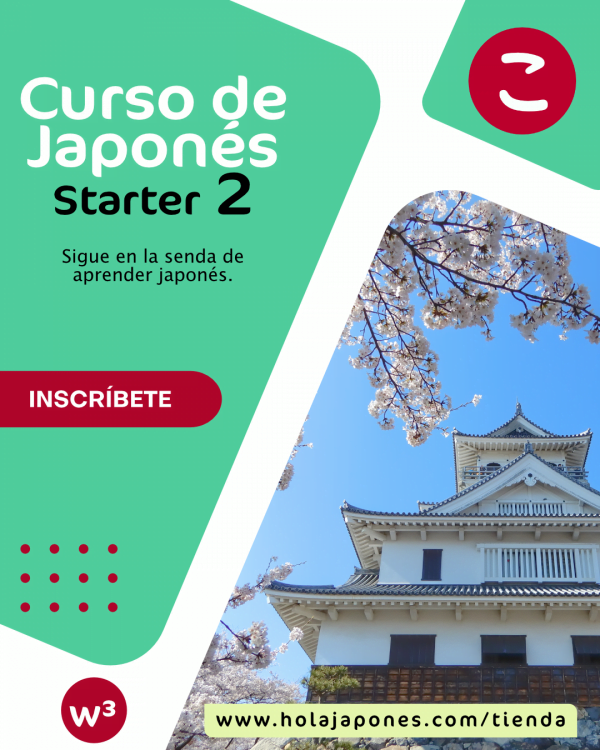 clases de japones - curso de japones hola japones