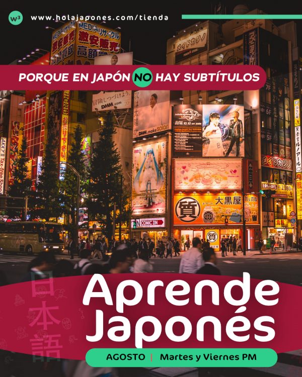 aprender idioma japones hola japones