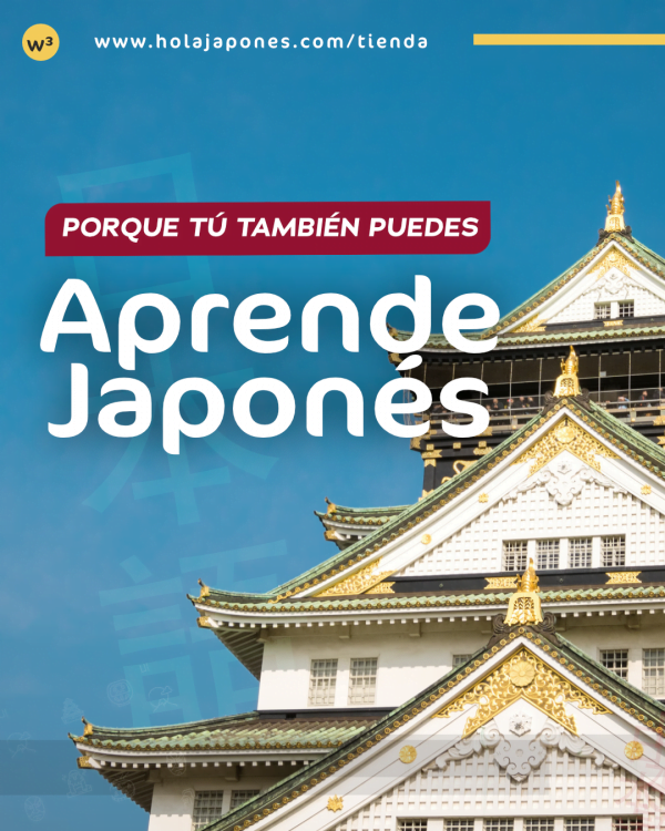 japones aprender idioma clases dejapones