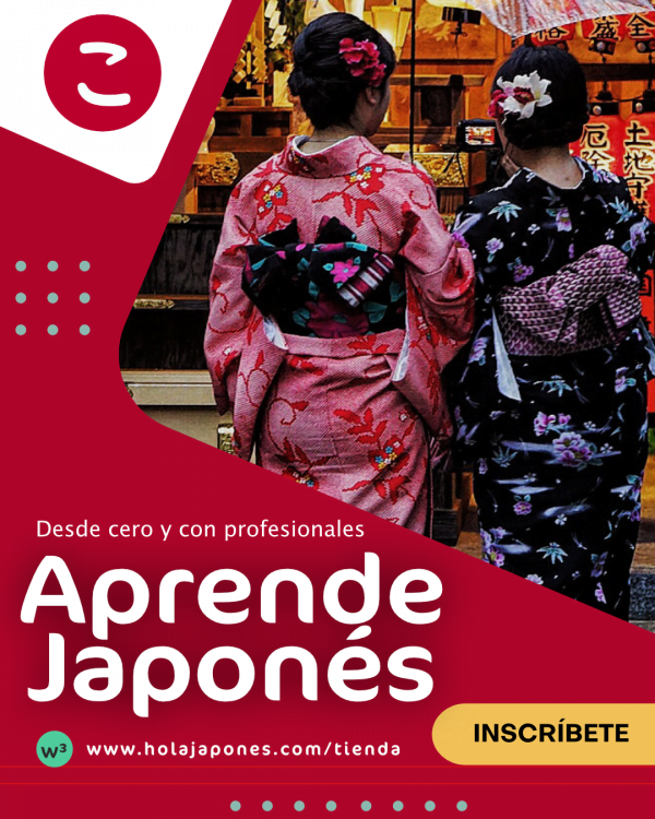 aprende japones idioma japones