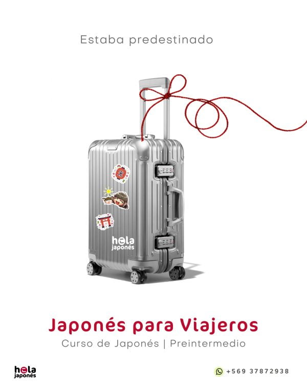 Curso japonés para viajeros 1 holajapones aprender japones hola japones