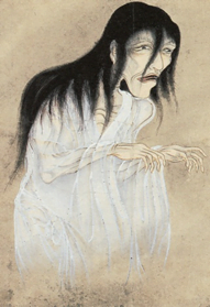 yurei, terror japonés
