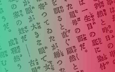 ¿Por qué estudiar japonés en Chile: Descubre sus oportunidades y beneficios