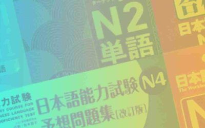 ¿Qué es el JLPT? o cómo certificar tu nivel de idioma japonés en Chile