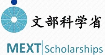 Logo del programa de becas MEXT