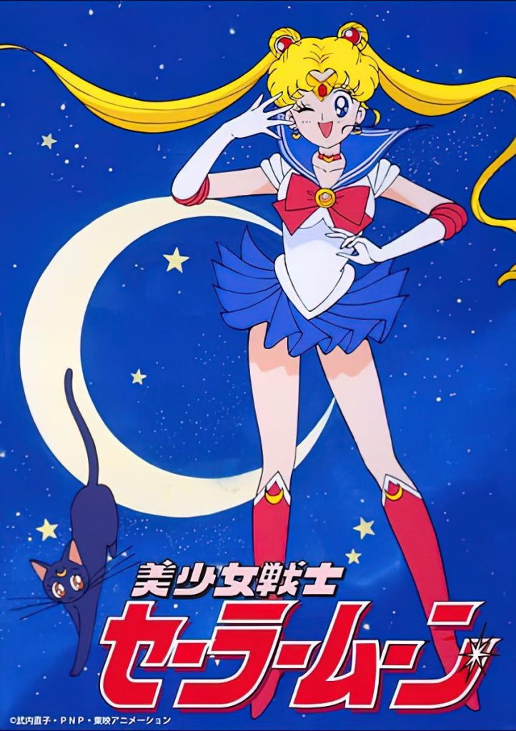 One Piece y Sailor Moon, ejemplos de los términos para género shounen y shoujo.