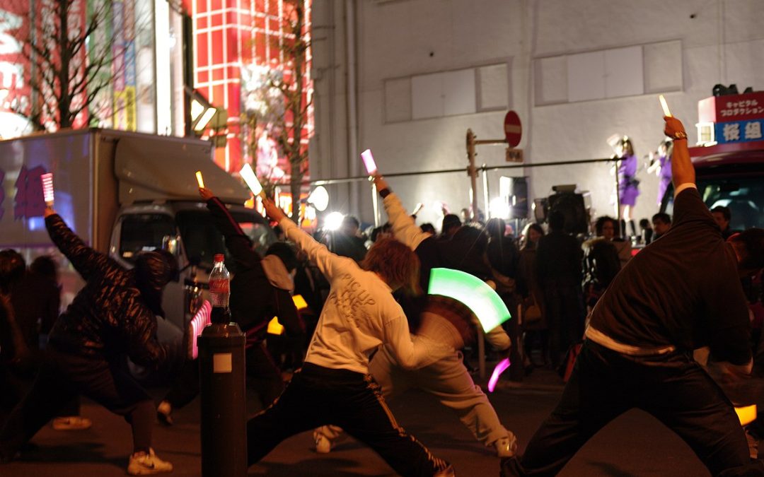 Términos en japonés para fans del anime y el J-pop