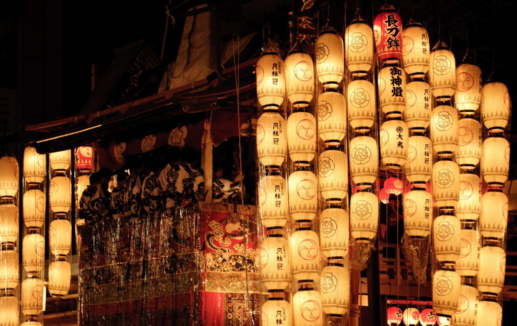 Yamaboko festival Gion