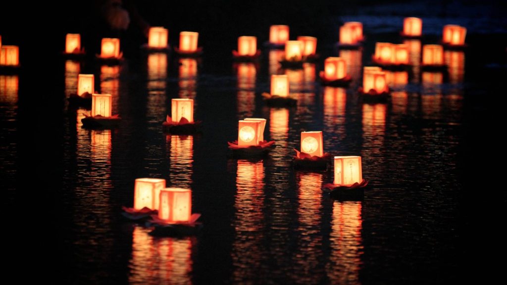 Linternas festival obon