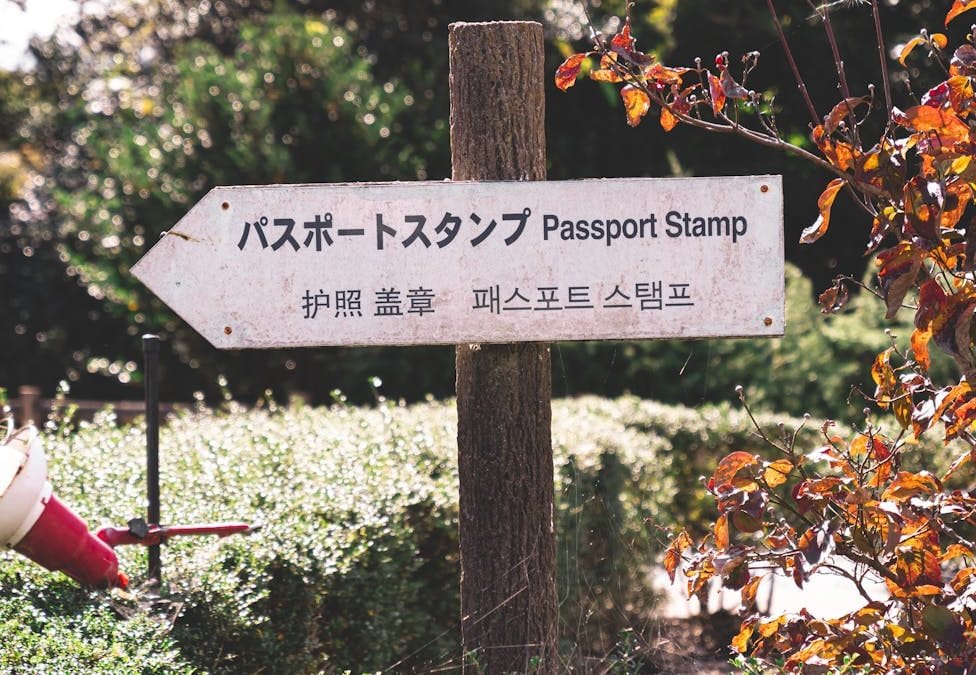 Katakana: cuando Japón conoce el extranjero