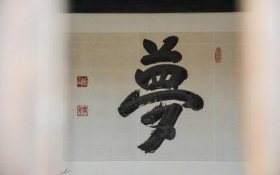 Los primeros 100 kanjis: Fundamentos del japonés