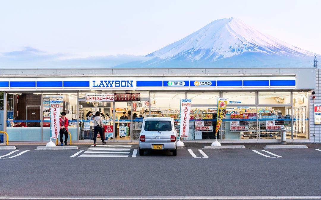 Las tiendas de conveniencia japonesas: cultura konbini