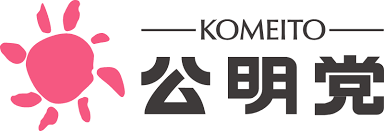 Komeito, partido político japonés