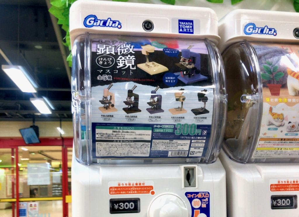 Gacha de microscopios miniatura