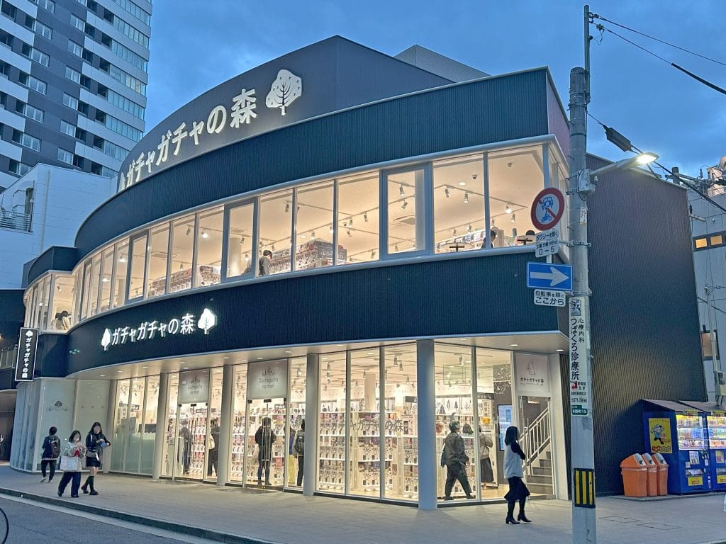 Tienda GachaGacha no Mori en Umeda, Osaka
