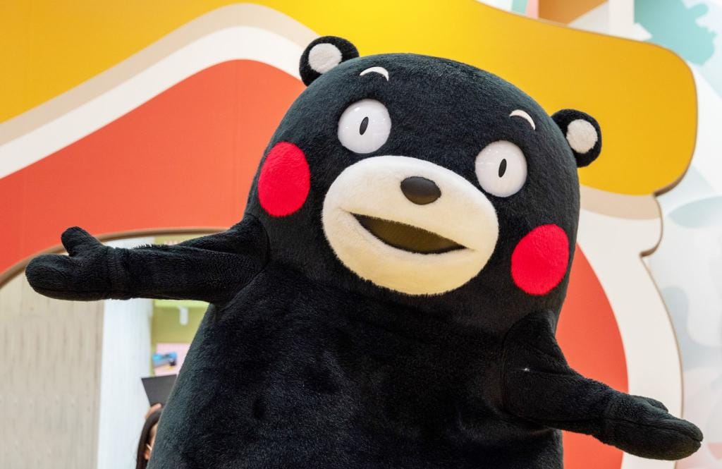 Imagen de Kumamon, mascota de Kumamoto
