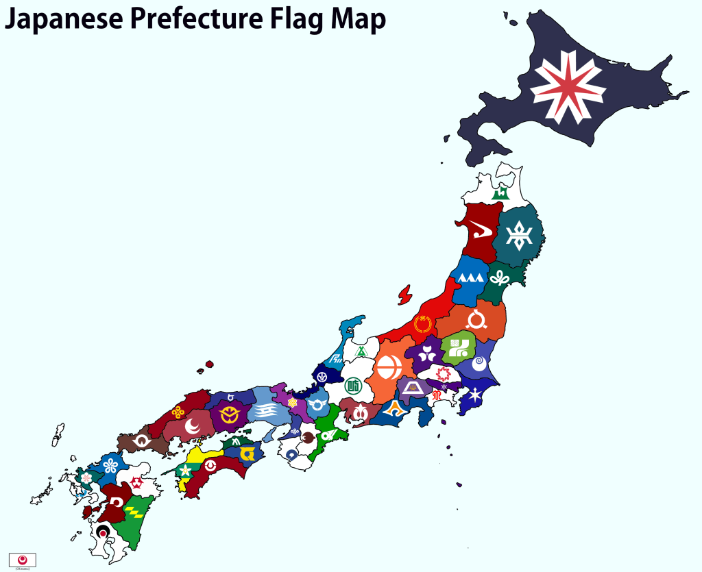 Mapa de Japón en el que se ven las prefecturas señaladas con su mapa local