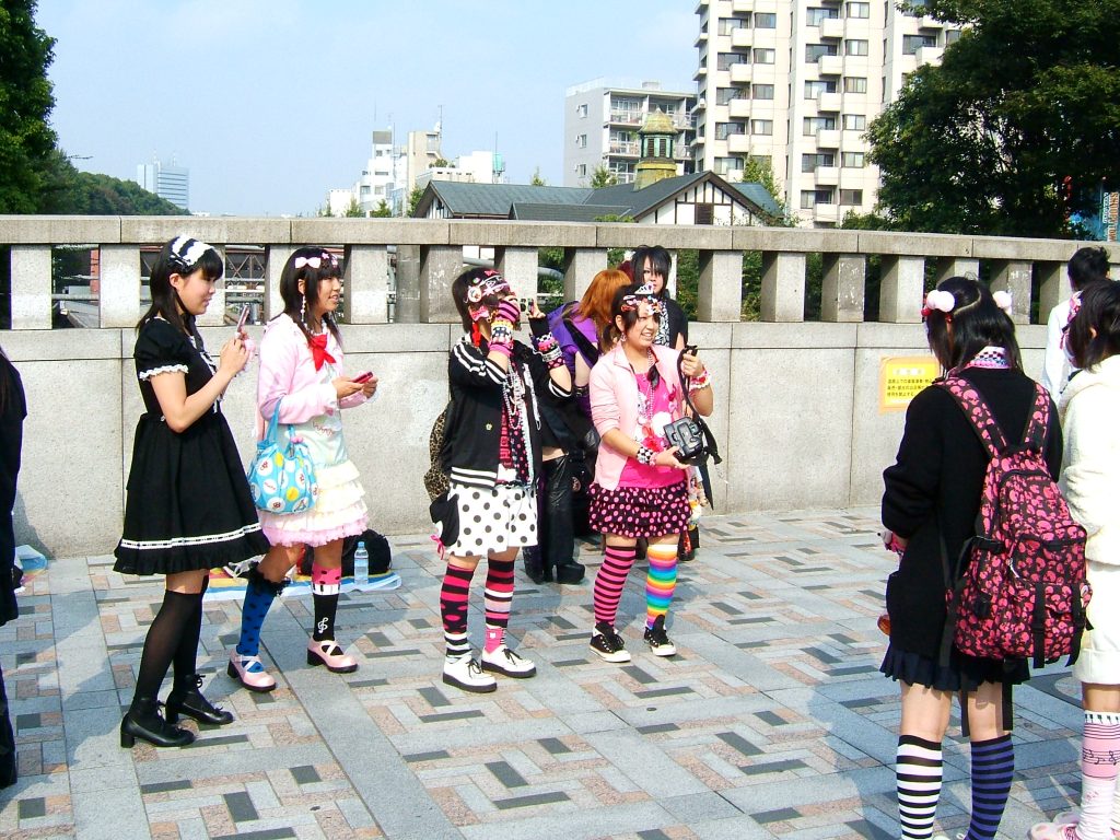 Subculturas japonesas
