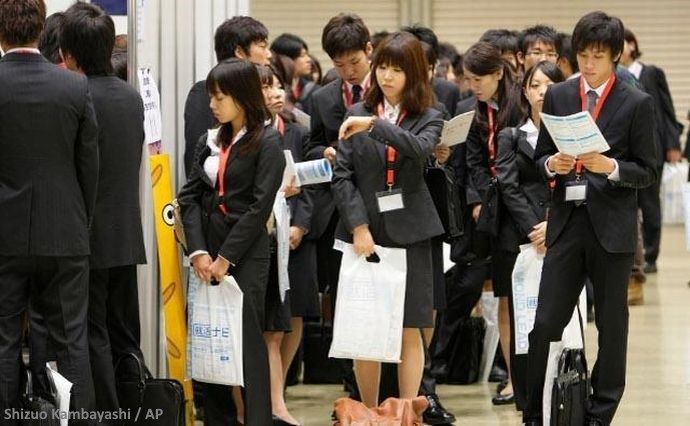 ¿Cómo es trabajar en una empresa japonesa?