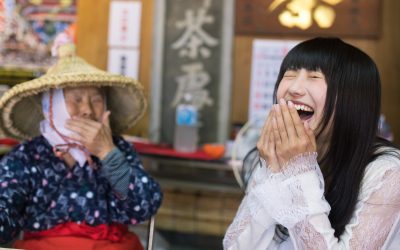 Juegos de palabras japoneses: humor y lenguaje