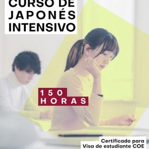 curso de japones 150 horas visa estudiante japon certificacion oficial marugoto coe koko japan hola japones